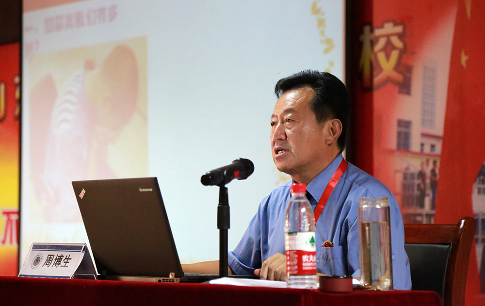 K84A6564.jpg