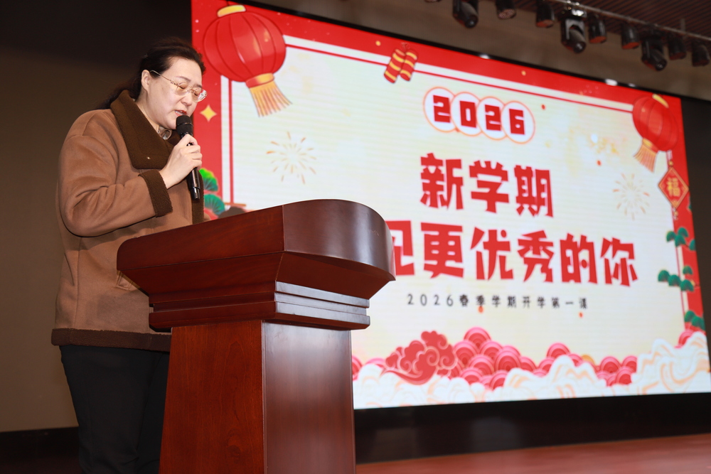 微信图片_20260309162625_904_30.jpg