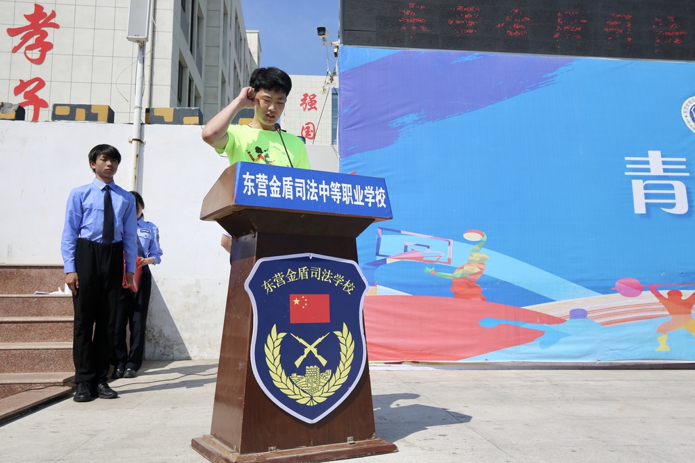 微信图片_2026-05-18_105112_143.jpg