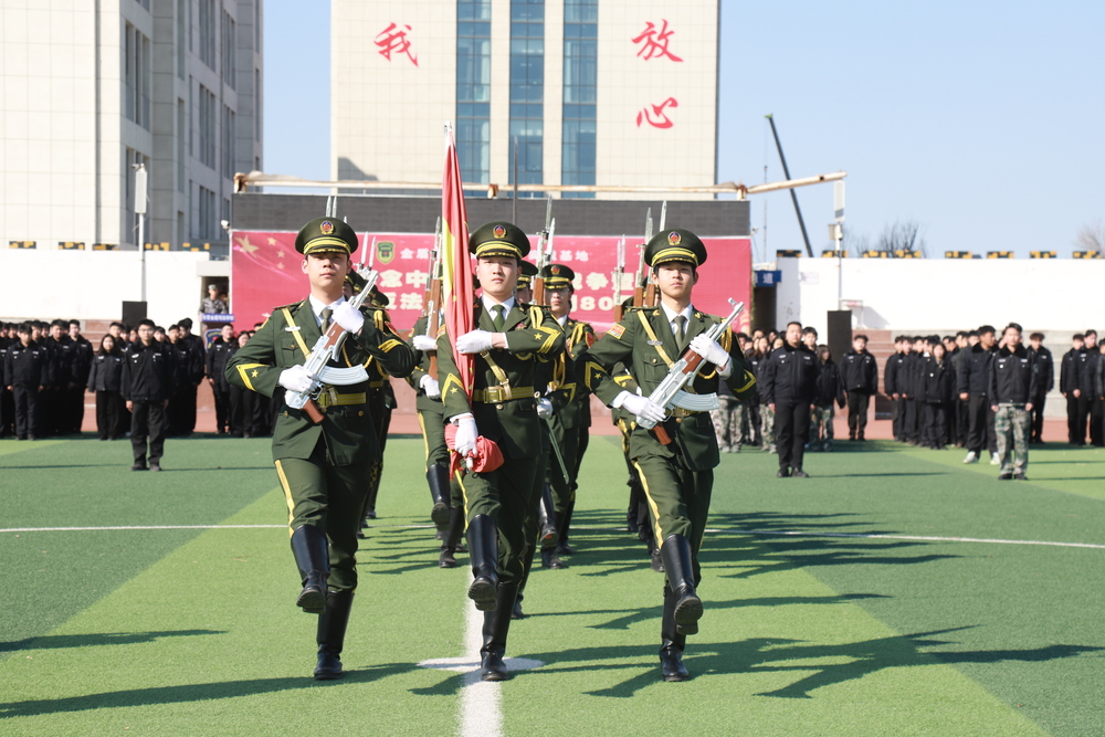 微信图片_20260309111310_885_30.jpg