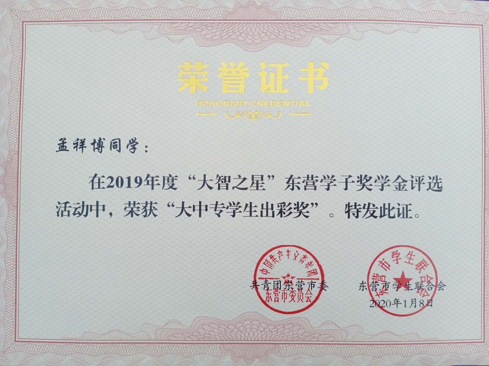 微信图片_20200623091027.jpg