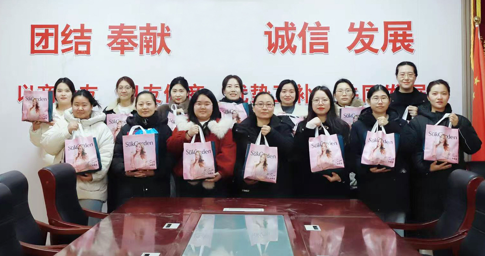 微信图片_20260307102714_778_129.jpg