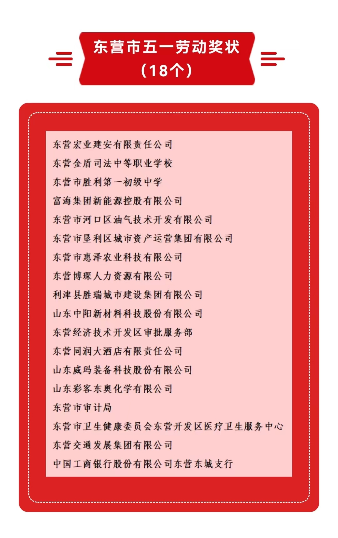 821651367491_.pic.jpg